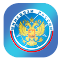 SVYAZ Certificate of Compliance, Exemption Letter and an approval from the State Commission on Radio Frequencies
